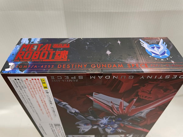 【中古】【未開封】SEED FREEDOM デスティニーガンダムSpecII＜フィギュア＞（代引き不可）6546