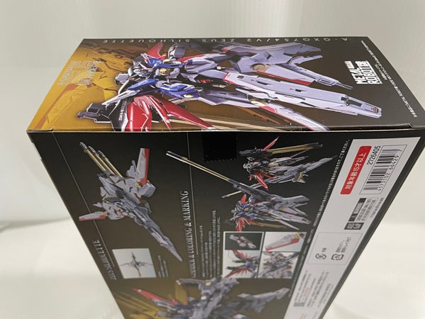 【中古】【未開封】ガンダムSEED FREEDOM ゼウスシルエット＜フィギュア＞（代引き不可）6546