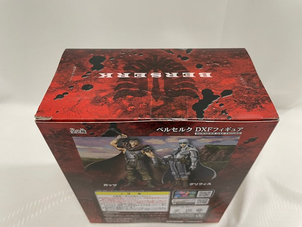 【中古】【未開封】ガッツ 「ベルセルク」 DXFフィギュア＜フィギュア＞（代引き不可）6546