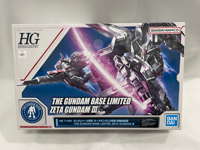 【中古】【未組立】HG 1/144 ゼータガンダム3号機 初期検証型＜プラモデル＞（代引き不可）6546