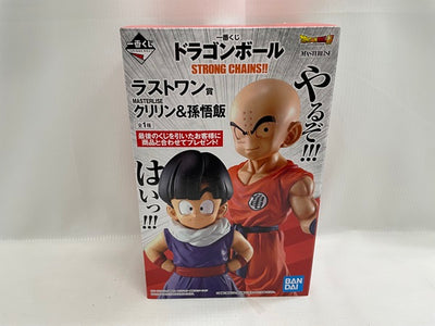 【中古】【開封品】クリリン＆孫悟飯 「一番くじ ドラゴンボール STRONG CHAINS!!」 MASTERLISE ラストワン賞＜...