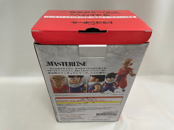 【中古】【開封品】クリリン＆孫悟飯 「一番くじ ドラゴンボール STRONG CHAINS!!」 MASTERLISE ラストワン賞＜フィギュア＞（代引き不可）6546