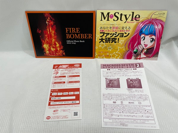 中古】【開封品】マクロス7 リマスターボックス 2[限定版]＜Blu