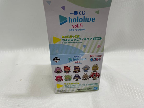 【中古】【開封品】一番くじ ホロライブ ちょこのっこ賞＜フィギュア＞（代引き不可）6546