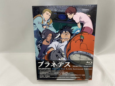 【中古】【開封品】プラネテス Surround Edition＜Blu-ray＞（代引き不可）6546