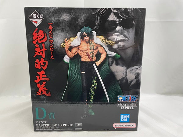 【中古】【開封品】一番くじ ワンピース 絶対的正義 D賞 アラマキ MASTERLISE EXPIECE＜フィギュア＞（代引き不可）6546