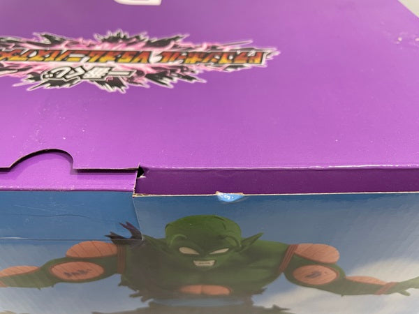 【中古】【開封品】一番くじ ドラゴンボール VSオムニバスアメイジング D賞 ピッコロ＆孫悟飯 MASTERLISE PLUS＜フィギュア＞（代引き不可）6546