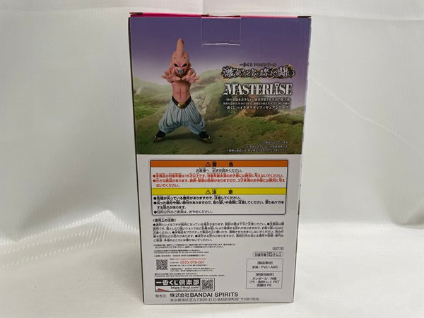 【中古】【開封品】一番くじ ドラゴンボール 激突!!宇宙を賭けた闘い C賞 魔人ブウフィギュア＜フィギュア＞（代引き不可）6546