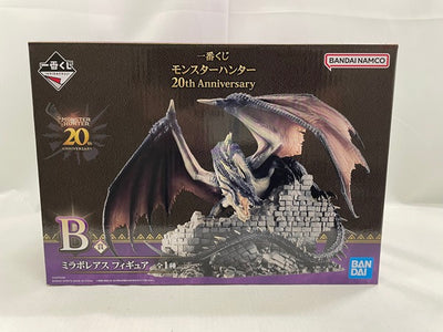 【中古】【未開封】一番くじ モンスターハンター B賞 ミラボレアス＜フィギュア＞（代引き不可）6546