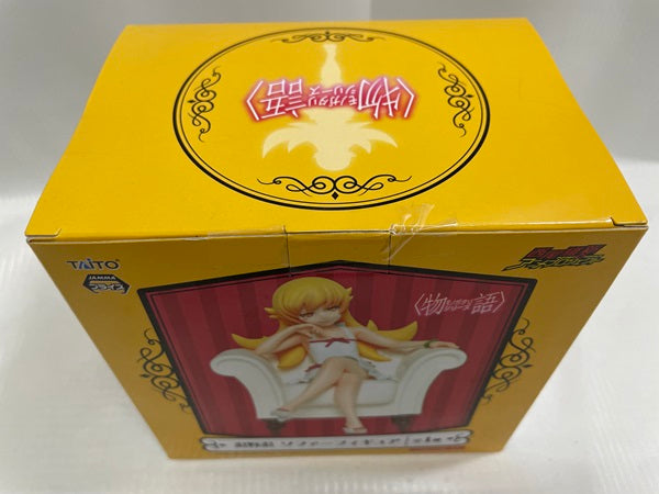 中古】【未開封】忍野忍 「＜物語＞シリーズ」 ソファー