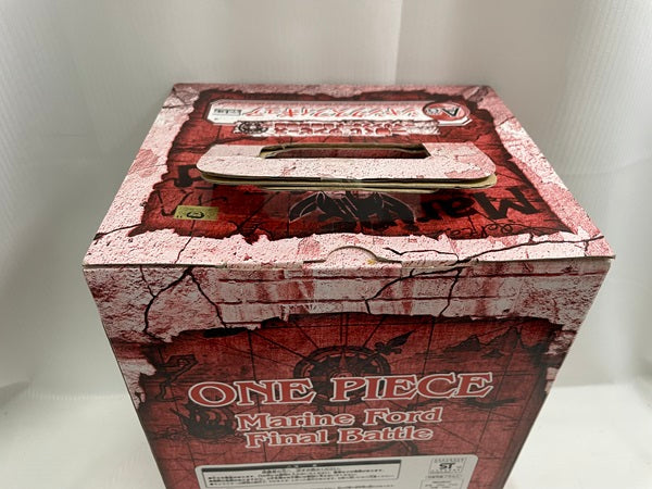 中古】【未開封】一番くじ ワンピース 〜マリンフォード最終決戦編〜 A賞