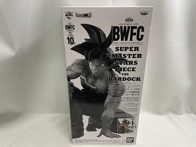 【中古】【未開封】バーダック BWFC TWO DIMENSIONS賞＜フィギュア＞（代引き不可）6546