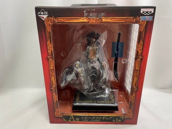 【中古】【未開封】一番くじ ワンピース 頂点を極めし者達 A賞 ミホーク＜フィギュア＞（代引き不可）6546