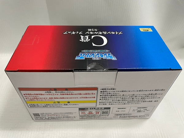 【中古】【未開封】一番くじ デジモン 光を放つ、ふたつの力 C賞＜フィギュア＞（代引き不可）6546