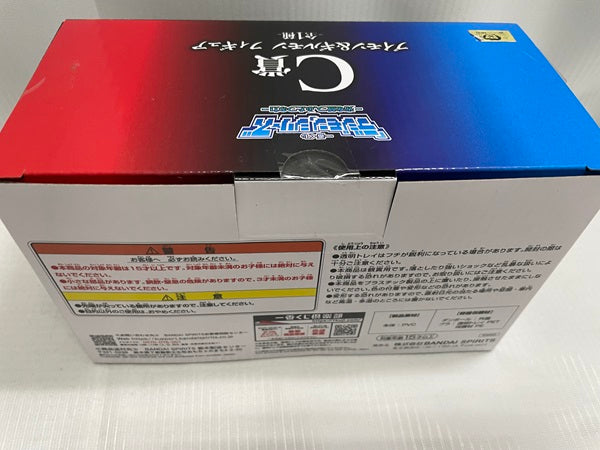 【中古】【未開封】一番くじ デジモン 光を放つ、ふたつの力 C賞＜フィギュア＞（代引き不可）6546