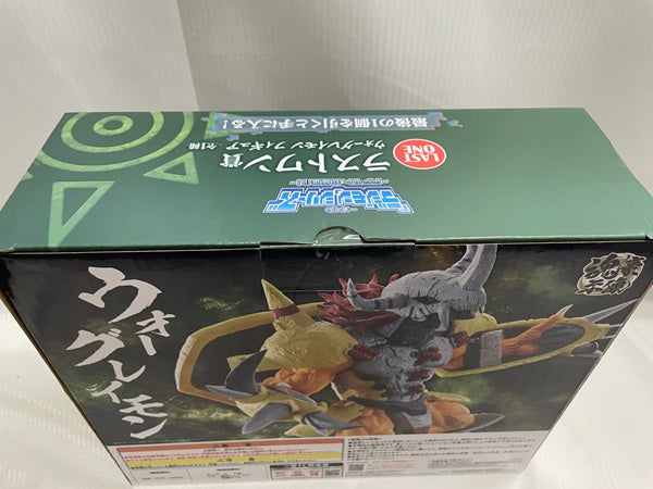 【中古】【未開封】一番くじ デジモン、究極進化 ラストワン賞＜フィギュア＞（代引き不可）6546