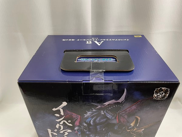 【中古】【未開封】一番くじ デジモン 光を放つ、ふたつの力 A賞＜フィギュア＞（代引き不可）6546