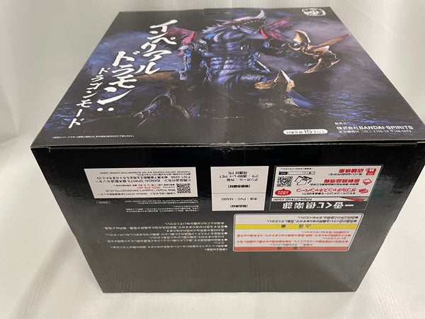 【中古】【未開封】一番くじ デジモン 光を放つ、ふたつの力 A賞＜フィギュア＞（代引き不可）6546