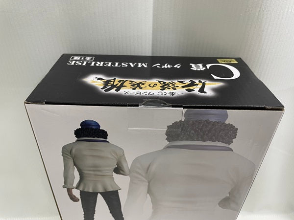 【中古】【未開封】一番くじ ワンピース 伝説の英雄　C賞 クザン＜フィギュア＞（代引き不可）6546