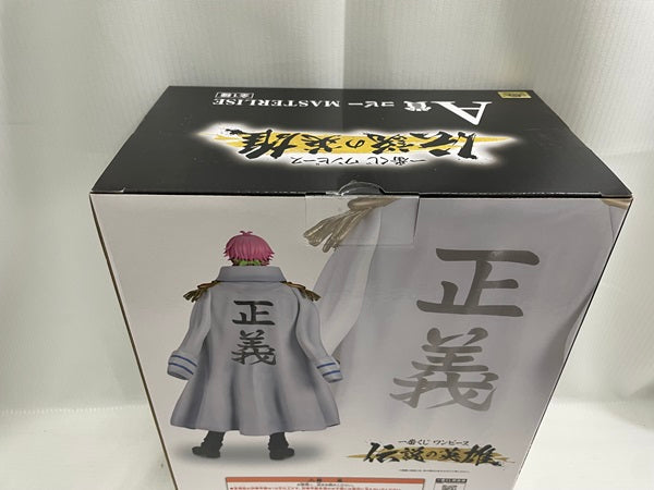 一番くじ ワンピース 伝説の英雄 A賞 コビー フィギュア - メルカリ