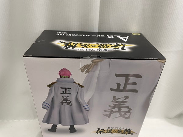 【中古】【未開封】一番くじ ワンピース 伝説の英雄　A賞 コビー＜フィギュア＞（代引き不可）6546