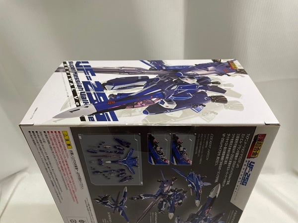 【中古】【未開封】DX超合金 VF-25G スーパーメサイアバルキリー (ミハエル・ブラン機) リバイバルVer. 『マクロスF』＜フィギュア＞（代引き不可）6546