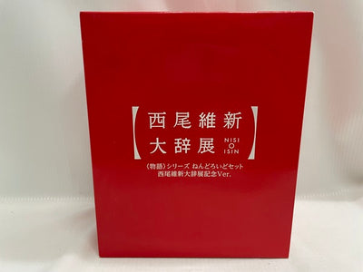 【中古】【開封品】【中身未開封】ねんどろいど忍野忍＆アクリルスタンド 西尾維新大辞展記念Ver. ＜物語＞シリーズ ＜フィギュア＞（代...