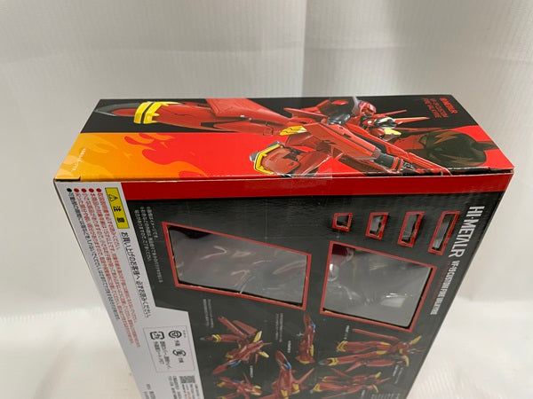 【中古】【未開封】HI-METAL R VF-19改 ファイヤーバルキリー 『マクロス7』＜フィギュア＞（代引き不可）6546