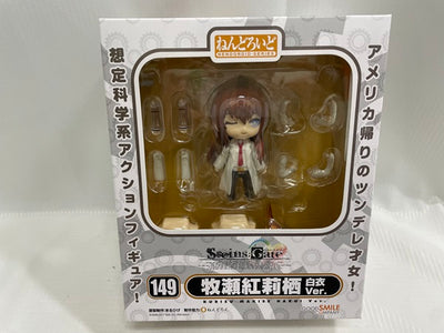 【中古】【未開封】ねんどろいど Steins；Gate（シュタインズゲート） 牧瀬紅莉栖 白衣Ver＜フィギュア＞（代引き不可）6546