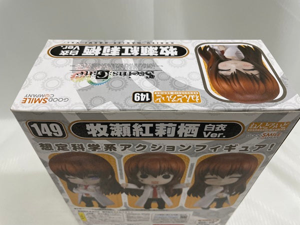 【中古】【未開封】ねんどろいど Steins；Gate（シュタインズゲート） 牧瀬紅莉栖 白衣Ver＜フィギュア＞（代引き不可）6546