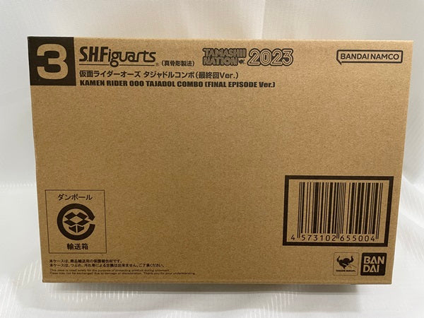 【中古】【輸送箱未開封】S.H.Figuarts(真骨彫製法) 仮面ライダーオーズ タジャドルコンボ(最終回Ver.)＜フィギュア＞（...