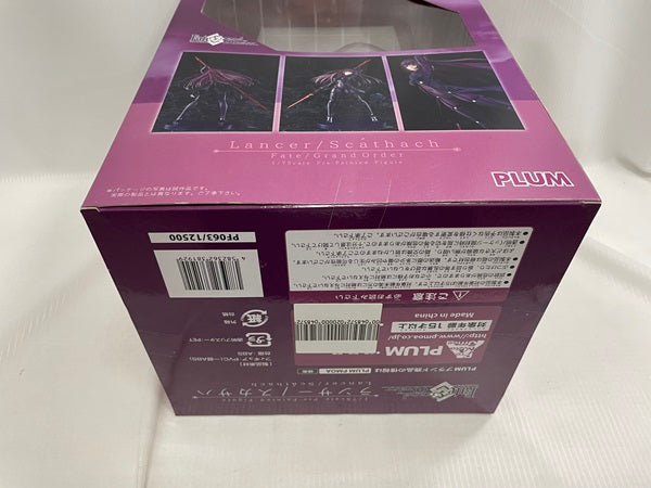 【中古】【開封品】【中身未開封】Fate/Grand Order ランサー/スカサハ 1/7 完成品フィギュア＜フィギュア＞（代引き不可）6546