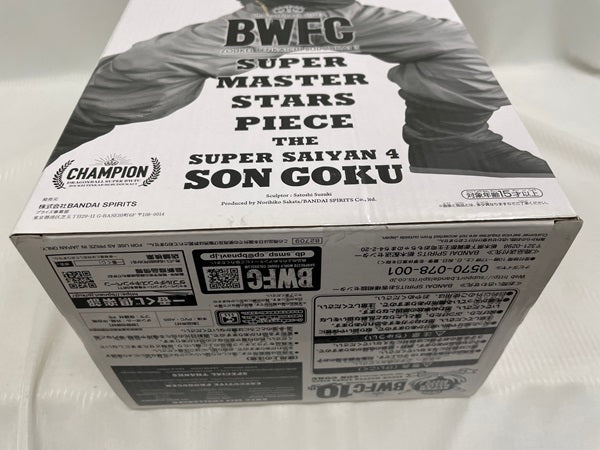 【中古】【未開封】超サイヤ人4 孫悟空(ブラシ彩色) 「 ドラゴンボール超 BWFC 造形天下一武道会3」 THE BRUSH賞＜フィギュア＞（代引き不可）6546