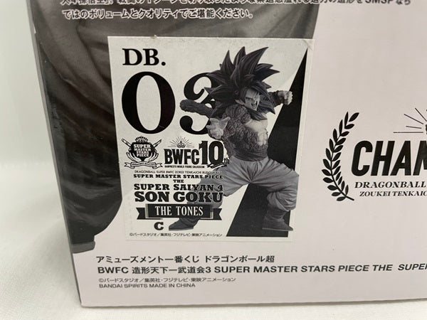 【中古】【未開封】超サイヤ人4 孫悟空(白黒トーン彩色) 「 ドラゴンボール超 BWFC 造形天下一武道会3 」 THE TONES賞＜フィギュア＞（代引き不可）6546