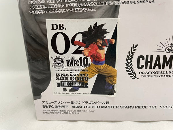 【中古】【未開封】超サイヤ人4 孫悟空(原作カラー彩色) 「 ドラゴンボール超 BWFC 造形天下一武道会3 」 THE ORIGINAL賞＜フィギュア＞（代引き不可）6546