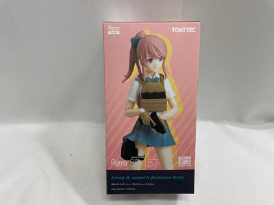 【中古】【未開封】figma リトルアーモリー × figma Styles 武装JKバリアントA＜フィギュア＞（代引き不可）6546