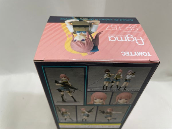 【中古】【未開封】figma リトルアーモリー × figma Styles 武装JKバリアントA＜フィギュア＞（代引き不可）6546