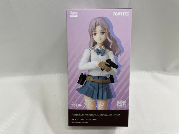 【中古】【未開封】figma リトルアーモリー × figma Styles 武装JKバリアントC＜フィギュア＞（代引き不可）6546