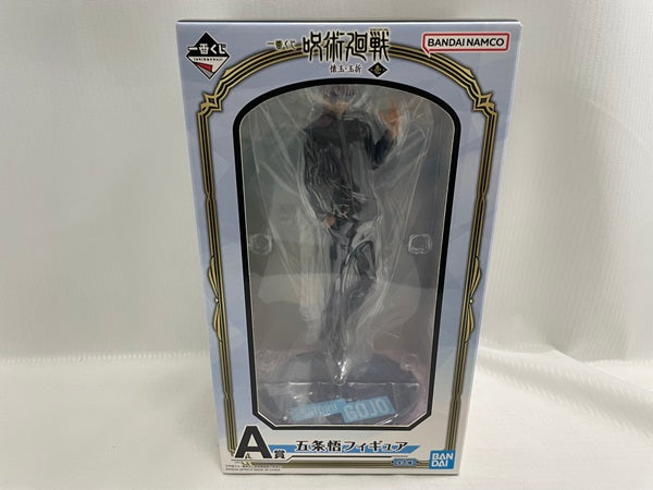 【中古】【未開封】一番くじ 呪術廻戦 A賞 五条悟＜フィギュア＞（代引き不可）6546