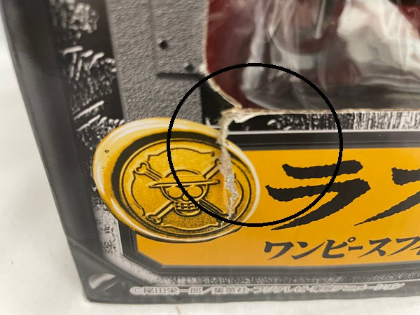 【中古】【未開封】一番くじ ラストワン賞 ワンピースフィルム ゼット＜フィギュア＞（代引き不可）6546