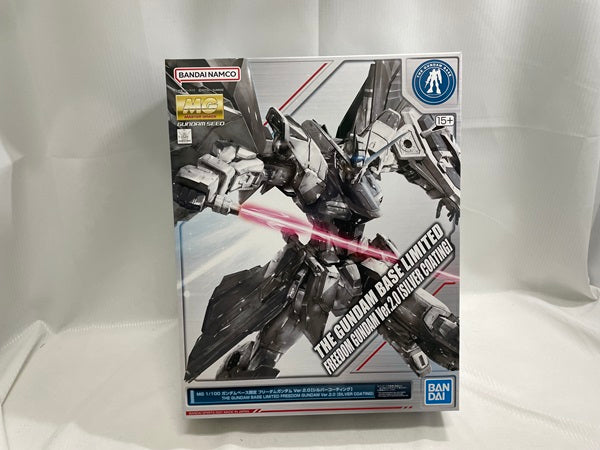 【中古】【未組立】MG ZGMF-X10A フリーダムガンダム Ver.2.0＜プラモデル＞（代引き不可）6546