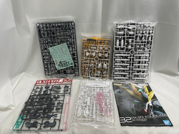 【中古】【未組立】RG RX-93 νガンダム 機動戦士ガンダム 逆襲のシャア＜プラモデル＞（代引き不可）6546