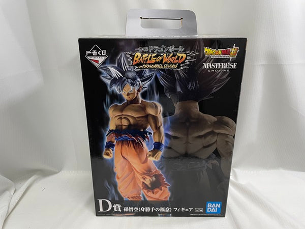 【中古】【未開封】孫悟空 身勝手の極意 一番くじ ドラゴンボール D賞＜フィギュア＞（代引き不可）6546