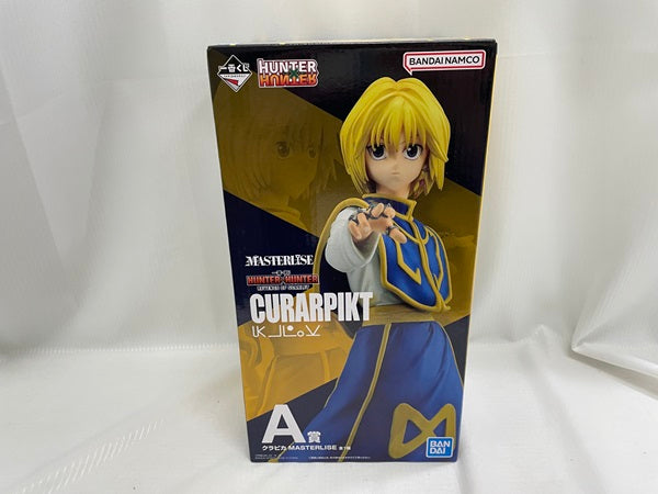 【中古】【未開封】クラピカ 「一番くじ HUNTER×HUNTER REVENGE OF SCARLET」  A賞＜フィギュア＞（代引き不可）6546