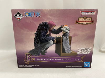 【中古】【未開封】一番くじ ワンピース エモーショナルストーリーズ　B賞 Revible Moment-ロー＆コラソン-＜フィギュア＞...