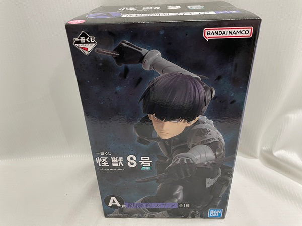 【中古】【未開封】保科宗四郎 「一番くじ 怪獣8号 2弾」 A賞＜フィギュア＞（代引き不可）6546