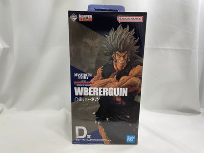 【中古】【開封品】一番くじ HUNTER×HUNTER REVENGE OF SCARLET D賞 ウボォーギン＜フィギュア＞（代引き...