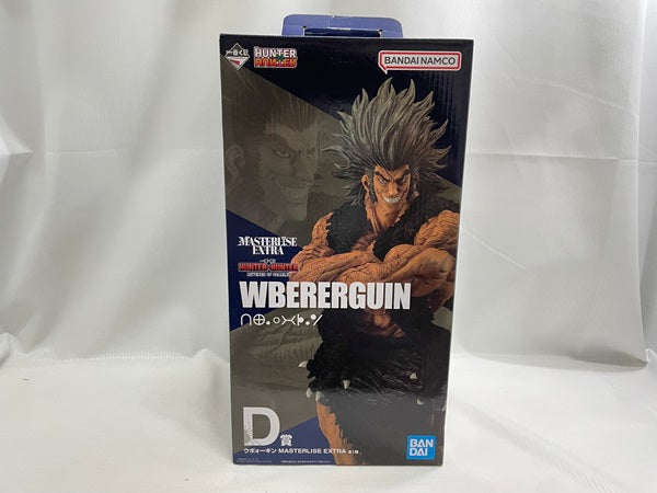 【中古】【開封品】一番くじ HUNTER×HUNTER REVENGE OF SCARLET D賞 ウボォーギン＜フィギュア＞（代引き不可）6546