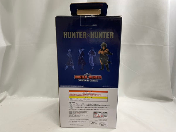 【中古】【開封品】一番くじ HUNTER×HUNTER REVENGE OF SCARLET D賞 ウボォーギン＜フィギュア＞（代引き不可）6546