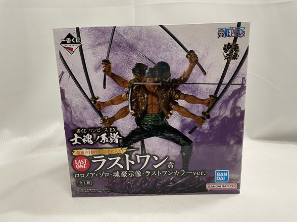 【中古】【開封品】一番くじ ワンピース EX 士魂ノ系譜 ラストワン賞 ロロノア・ゾロ 魂豪示像＜フィギュア＞（代引き不可）6546